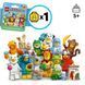 Конструктор LEGO Minifigures Животные. Серия 28, 7 Деталей afk-186578 фото 2