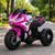Дитячий мотоцикл Kawasaki Ninja M 6267EL-8 рожевий, 2 мотори по 35W, EVA, шкіра, Bluetooth mp-332336 фото