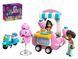 Конструктор LEGO Friends Ятка із солодкою ватою та скутер, 110 деталей 42643 bab-395886 фото 1