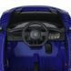 Дитячий електромобіль Bambi M 5105 EBLR-4 Maserati, синій mp-299635 фото 9