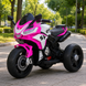 Дитячий мотоцикл Kawasaki Ninja M 6267EL-8 рожевий, 2 мотори по 35W, EVA, шкіра, Bluetooth mp-332336 фото 1