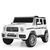 Дитячий електромобіль Джип Bambi M 4214 EBLR-1 Mercedes Гелендваген, білий mp-221076 фото