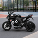 Дитячий мотоцикл Aprilia RS 660 RSV4 M 6265EL-2 чорний, 2 мотори по 35W, EVA, шкіра, Bluetooth, USB, TF mp-320518 фото 2