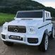 Дитячий електромобіль Джип Bambi M 4214 EBLR-1 Mercedes Гелендваген, білий mp-221076 фото 10