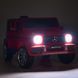 Дитячий електромобіль Джип Bambi M 4214 EBLR-1 Mercedes Гелендваген, білий mp-221076 фото 4