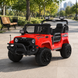 Дитячий електромобіль Джип Jeep Wrangler M 6270EBLR-3 двомісний, 2 мотори по 45W, EVA, шкіра, MP3, USB, Bluetooth, червоний mp-332982 фото 9