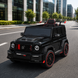 Детский электромобиль Джип Mercedes-AMG G 63 Brabus Rocket 900 Гелендваген M 6257EBLR-2 черный, 4 мотора по 35W, EVA, экокожа, MP3, USB, Bluetooth mp-329922 фото 4