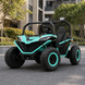 Детский электромобиль Джип Bambi M 4969(2)EBLR-15 багги UTV Can-Am MaverickX3, двухместный, 2 мотора по 150W, EVA, кожа, Bluetooth, MP3, USB, свет, бирюзовый mp-278348 фото 10
