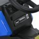 Детский электромобиль трактор Ford-New Holland M 6261EBLR-4 с прицепом и пультом, 2 мотора по 35W, EVA, экокожа, MP3, Bluetooth, синий mp-327953 фото 10
