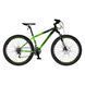 Велосипед PROFI FREEDOM 26 д. FD-2603 алюм.рама 13",SKD85%,SHIMANO 21SP,скоростн.кол.,промподш.,салатовый mp-348205 фото