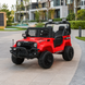 Дитячий електромобіль Джип Jeep Wrangler M 6270EBLR-3 двомісний, 2 мотори по 45W, EVA, шкіра, MP3, USB, Bluetooth, червоний mp-332982 фото 14