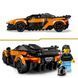 Конструктор LEGO Speed Champions McLaren W1 287 Деталей afk-186624 фото 9