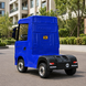 Грузовик M 6062EBLR-4 р/к2, 4G, 2*12V7AH, 4*35W, MP3, USB, BLUETOOTH, світло, музика, синій mp-308138 фото 5