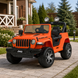 Дитячий електромобіль Джип Jeep Wrangler Rubicon Bambi M 4176 EBLR-7 помаранчевий, 4 мотори по 35W, MP3, Bluetooth, EVA, шкіра mp-221221 фото 1