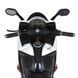 Мотоцикл M 6013EL-1 24V 1шт, 2акум12V9A, 1мот150W, MP3, USB, BLUETOOTH, TF, EVA, шкіра, музыка, свет, білий mp-304820 фото 5
