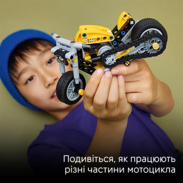 Конструктор LEGO Technic Жёлтый мотоцикл 151 деталь afk-186726 фото