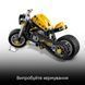 Конструктор LEGO Technic Жёлтый мотоцикл 151 деталь afk-186726 фото 3