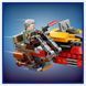 Конструктор LEGO Star Wars TM Спидер Кобба Ванта 207 Деталей afk-186594 фото 7