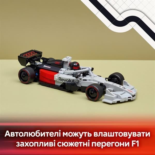 Конструктор LEGO&reg; Speed Champions Гоночный автомобиль Audi Revolut F1&reg; Team R26 216 деталей afk-186763 фото