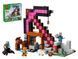 Конструктор LEGO Minecraft Шахта Кайло, 530 деталей 21277 bab-395954 фото 1