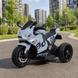 Дитячий мотоцикл Aprilia RS 660 RSV4 M 6265EL-11 сірий, 2 мотори по 35W, EVA, шкіра, Bluetooth, USB, TF mp-320517 фото 3