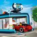 Конструктор LEGO&reg; City Туннельная автомойка &mdash; набор для сборки, 583 детали afk-186951 фото 4
