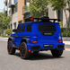 Дитячий електромобіль Джип Mercedes-AMG G 63 Brabus Rocket 900 M 6257EBLR-4, Гелендваген, 4 мотори по 35W, EVA, шкіра, MP3, USB, Bluetooth, синій mp-329924 фото 4