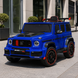 Дитячий електромобіль Джип Mercedes-AMG G 63 Brabus Rocket 900 M 6257EBLR-4, Гелендваген, 4 мотори по 35W, EVA, шкіра, MP3, USB, Bluetooth, синій mp-329924 фото 7