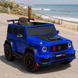 Дитячий електромобіль Джип Mercedes-AMG G 63 Brabus Rocket 900 M 6257EBLR-4, Гелендваген, 4 мотори по 35W, EVA, шкіра, MP3, USB, Bluetooth, синій mp-329924 фото 1