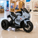 Дитячий мотоцикл Aprilia RS 660 RSV4 M 6265EL-11 сірий, 2 мотори по 35W, EVA, шкіра, Bluetooth, USB, TF mp-320517 фото 1