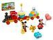Конструктор LEGO DUPLO Disney Поезд ко дню рождения Микки и Минни, 22 детали 10941 bab-395825 фото 1