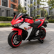 Детский мотоцикл Yamaha YZF-R3 M 6329EL-3 красный, 2 мотора по 35W, EVA, кожа, MP3, USB, TF, Bluetooth mp-347292 фото 1