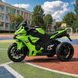 Детский мотоцикл Yamaha R1 M 5823ELS-5, 2 мотора по 35W, EVA, экокожа, MP3/USB/TF, Bluetooth, свет, зеленый с автопокраской mp-333035 фото 5