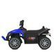 Квадроцикл M 6181ELR-4 на радиоуправлении, 2моторы*25W, 1акум12V7AH, муз,свет, MP3, USB, EVA, TF, кожа, синий mp-336480 фото 4