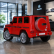 Дитячий електромобіль Джип Bambi M 5028 EBLR-1 Mercedes AMG G500 Гелендваген, червоний mp-290295 фото 12