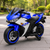 Дитячий мотоцикл Yamaha YZF-R3 M 6329EL-4 синій, 2 мотори по 35W, EVA, шкіра, MP3, USB, TF, Bluetooth mp-347293 фото