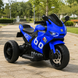 Дитячий мотоцикл Aprilia RS 660 RSV4 M 6265EL-4 синій, 2 мотори по 35W, EVA, шкіра, Bluetooth, USB, TF mp-320520 фото 1