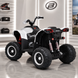 Дитячий квадроцикл M 6128EBLR-1(24V) Bambi Racer, 4 мотори по 75W, EVA, шкіра, Bluetooth, пульт, білий mp-310282 фото 6