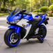 Дитячий мотоцикл Yamaha YZF-R3 M 6329EL-4 синій, 2 мотори по 35W, EVA, шкіра, MP3, USB, TF, Bluetooth mp-347293 фото 1