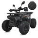 Квадроцикл HB-EATV1450F-P-2(MP3) V2 мотор 1450W безщеточный, 5аккум 12V/20AH,спинка, до 50км/ч, до 82кг, карб.чорний mp-336655 фото 1
