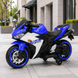 Дитячий мотоцикл Yamaha YZF-R3 M 6329EL-4 синій, 2 мотори по 35W, EVA, шкіра, MP3, USB, TF, Bluetooth mp-347293 фото 5