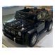 Джип M 6150AL-2(24V) 1шт 1*24V200W, 1*24V10AH, гумов.колеса, BLUETOOTH, USB, шкіра, світло, чорний mp-310273 фото 1