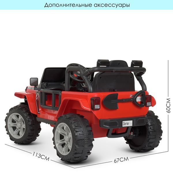Дитячий електромобіль Джип Bambi M 4282 EBLR-3 Jeep Wrangler, червоний mp-247251 фото