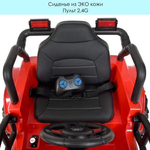 Дитячий електромобіль Джип Bambi M 4282 EBLR-3 Jeep Wrangler, червоний mp-247251 фото