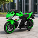 Дитячий мотоцикл Yamaha YZF-R3 M 6329EL-5 зелений, 2 мотори по 35W, EVA, шкіра, MP3, USB, TF, Bluetooth mp-347294 фото 2