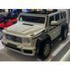 Джип M 6150AL-1(24V) 1шт 1*24V200W, 1*24V10AH, гумов.колеса, BLUETOOTH, USB, шкіра, свет, білий mp-310272 фото 1