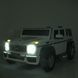 Джип M 6150AL-1(24V) 1шт 1*24V200W, 1*24V10AH, гумов.колеса, BLUETOOTH, USB, шкіра, свет, білий mp-310272 фото 11