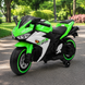 Дитячий мотоцикл Yamaha YZF-R3 M 6329EL-5 зелений, 2 мотори по 35W, EVA, шкіра, MP3, USB, TF, Bluetooth mp-347294 фото 1