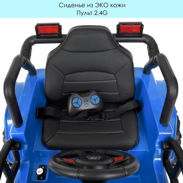 Детский электромобиль Джип Bambi M 4282 EBLR-4 Jeep Wrangler, синий mp-247252 фото