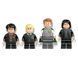 Конструктор LEGO Harry Potter Замок Хогвартс: Дуэльный клуб, 158 деталей 76441 bab-395896 фото 8